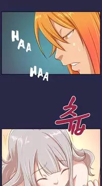 [Hong BanJang] Aharoo Ch.1-40 (English) (YoManga) (Ongoing)