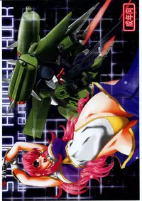 [STUDIO HAMMER ROCK (Itadaki Choujo)] Nise Mono Nante Ko Banai De... (Gundam SEED DESTINY)