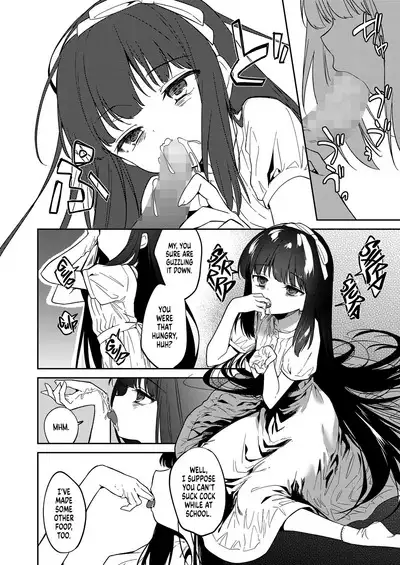 Atashi wa Succubus | I am a Succubus