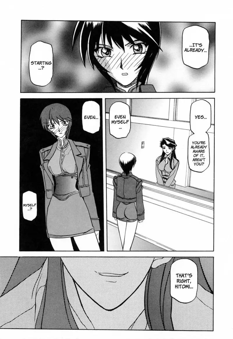 Readiness Chapter 3