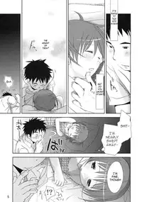 (C76) [Okadatei (Okada Kou)] Uchi no Imouto ga! | My little sister is!! [English] [VLtrans]