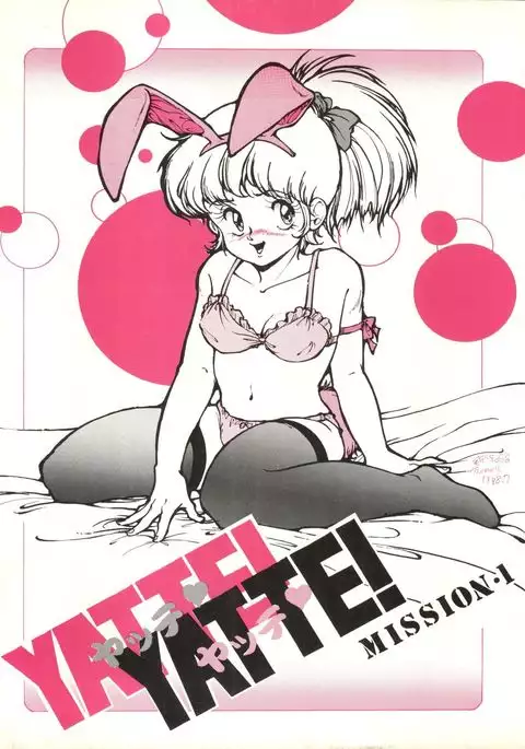 YATTE! YATTE! Mission 1