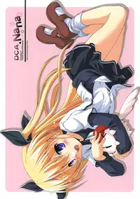 (COMIC1☆3) [Nekogoro (capt.Nekogoro)] DCA.NANA -DCA series-7 Yoshino Sakura 100% desuyo.- (Da Capo)