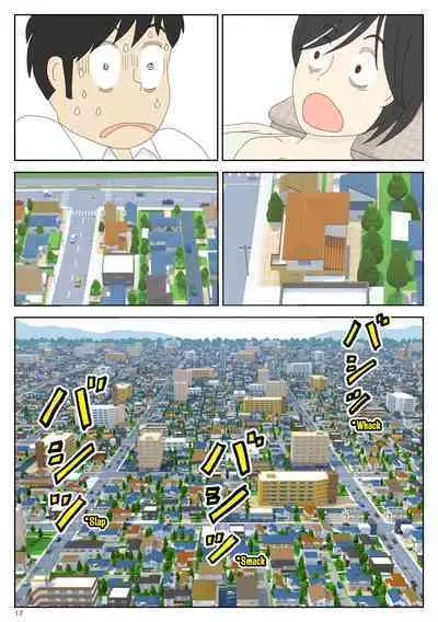 [Mizuarai no kai] Onaneta Kaa-san 2 ~Otto no Yoko de~ | Masturbating to Mom ~Beside Her Husband~ [English] [Kyuulab]