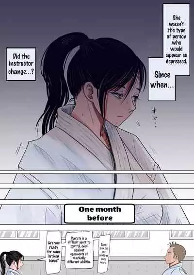 [Haruharudo] Aru Bijin Karateka no Haiboku Nisshi vol. 1 [English] {HMC Translation}