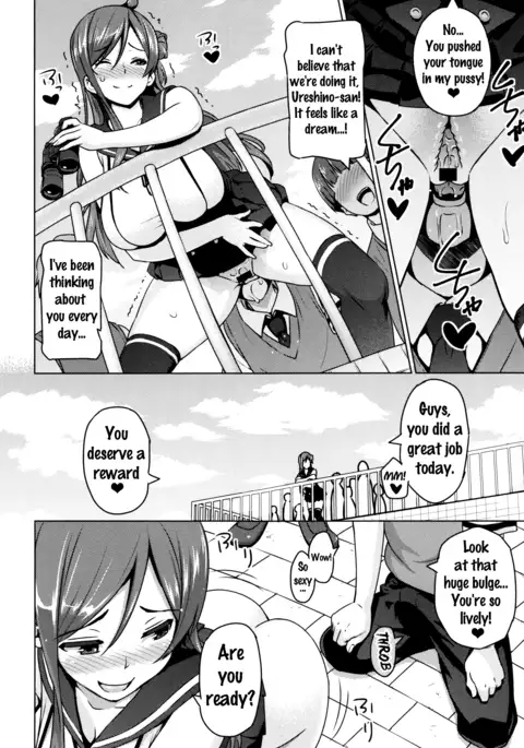 Netorare Kataomoi Ch. 1-3