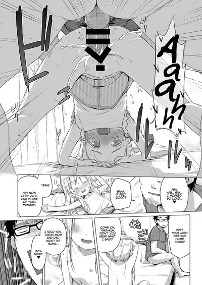 Uchi no Tonari no Shougakusei wa Kinpatsu Hekigan Ecchi Suki | The Girl Next Door Is A Blue-eyed Blonde That Loves Sex