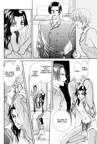 [Tori Maia] Sadistic Boy Vol.01 [English]