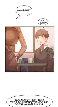 [Mx2J] Hari Dormitory Ch.0-30 (English) (Ongoing)