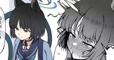 Hiru mo Yoru mo Schale ni Isuwaru Kikyou