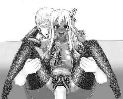 Netorare Sena Shiranu Ma ni Somerare Bich ni Tsukuri Kaerareta Kanojo