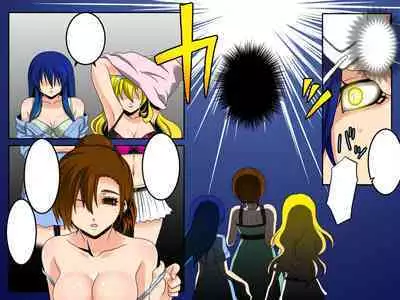 Ayame ~Ayatsurime x Saimin | Manipulative Eye x Hypnosis