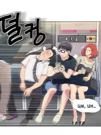 [BAK Hyeong Jun] Sweet Guy Ch. 1-41 [English] [YoManga]