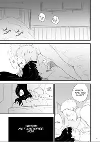 [blink (shimoyake)] innocently (Naruto) [English]