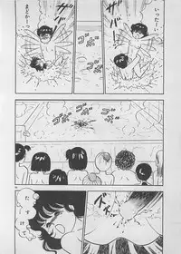 [Furansowa] Mood wo dashite