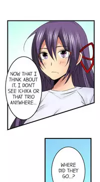 [Jyunn Irie] Sneaked Into A Horny Girls' School [Complete]