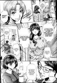 [NABURU] Fukushuu no Uta Ch. 1 (COMIC Shingeki 2014-03) [English] [CGrascal]