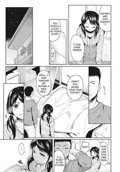 1LDK+JK Ikinari Doukyo? Micchaku!? Hatsu Ecchi!!? Ch. 1-27