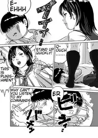 [Femidrop (Tokorotenf)] Imouto Tomomi-chan no Fechi Choukyou Ch. 4 | Younger Sister, Tomomi-Chan's Fetish Training Part 4 [English]