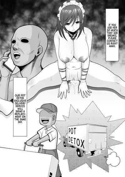 Tissue Musume~ Subscription Nama Onaho Nikubenki Onna | Tissue Girl - Subscription Fuck Hole Slave Girl