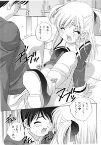 COMIC Shoujo Tengoku 2005-07