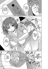 [Chiba Tetsutarou] Mushi Yuugi Saishuuwa [English] {Mant} [Digital]