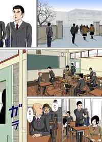 [Minazuki Mikka] Akumu 4 ~lowest confession ~ [Digital]