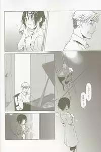 (C66) [Otaku Beam (Ootsuka Mahiro)] lirico ~[Zenpen]~