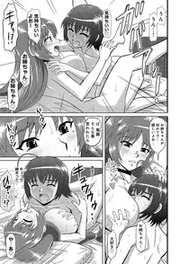 COMIC Anthurium 003 2013-07