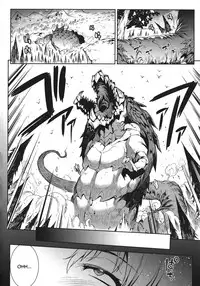 [Erect Sawaru] Raikou Shinki Igis Magia -PANDRA saga 3rd ignition- Ch. 1-6 [English] [CGrascal]