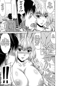 [Kai Hiroyuki] Ane Haha Kankei [English] {Tadanohito}