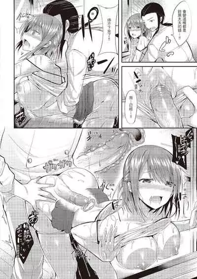 jiyunjiyorabubanchi
