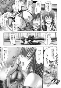 ANGEL Club 2016-02