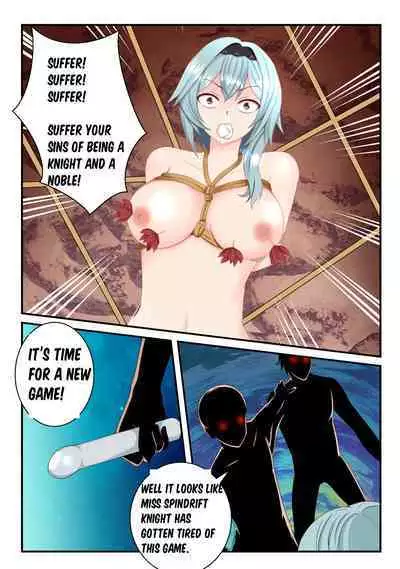 Eula Short Story (English)