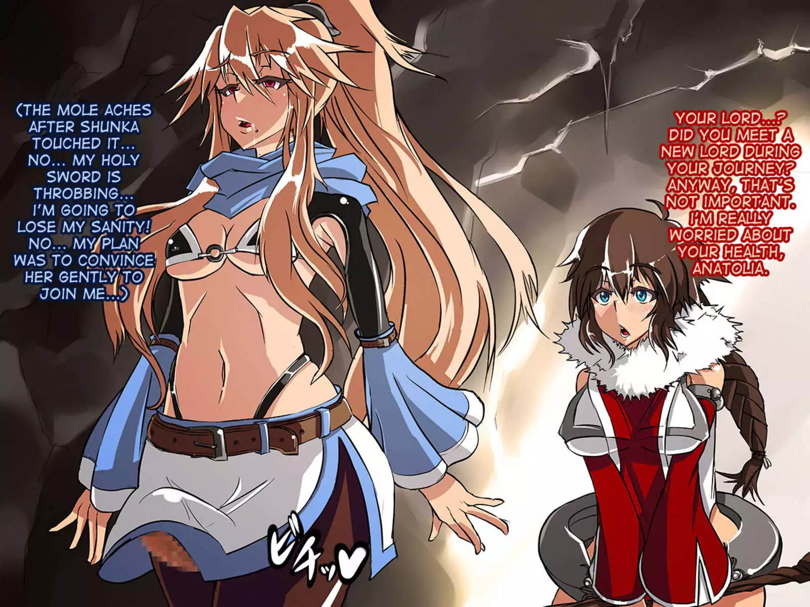 Sengan no Kenzoku Anatolia