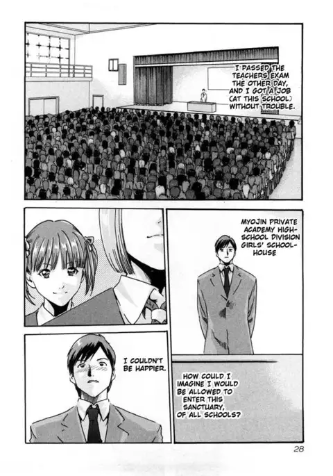 Sense Vol1 - Lesson2