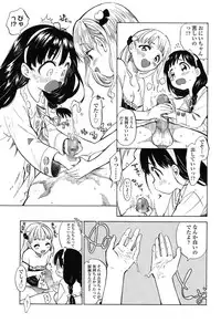 COMIC LO 2015-01