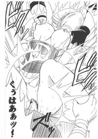 [Crimson Comics (Carmine)] Koukai Soushuuhen 2 (One Piece)