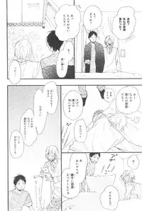 CIEL 2015-01