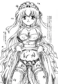 [Sumomo Dou] Maid no Arbeit wo Shitara Taihen na Koto Ni Natta Ken