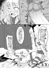 [High Fly Flow (Kanimaru)] Seiyoku no Sugoi Otokonoko to Tsukiau Koto ni Natta Kekka w (Kantai Collection -KanColle-) [Digital]