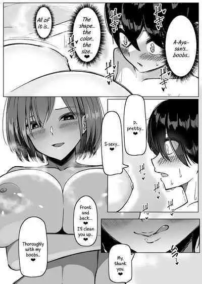 [Sakidesu] Bakunyuu Musume-tachi to Higawari o Tomari | Daily Sleepover With Big-breasted Girls [English] [SDTLs]