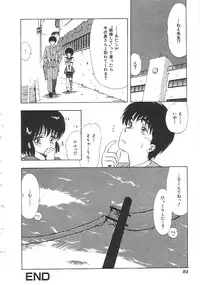 [anthology] INDEEP Vol.01