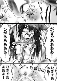 [Dende] Fushigi Sekai -Mystery World- Nonona 9 ~Hishuu Naru Akki no Fukushuu~