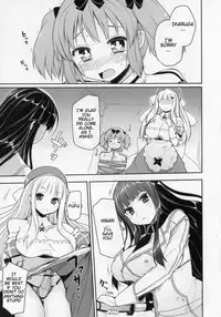 (C80) [Kotoshiki (Mukoujima Tenro)] Senran Chichi Ninmai - Ikaruga Tai Yomi no Maki (Senran Kagura) [English] [JMCS]