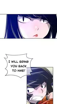 Perfect Half Ch.1-24 (English) (Ongoing)