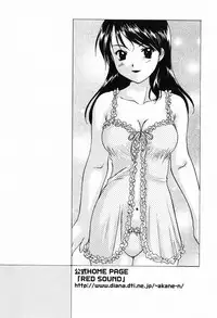 [Nagano Akane] P-nuts