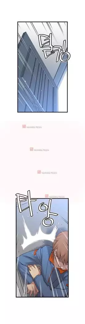 Master in My Dreams Ch.90-131