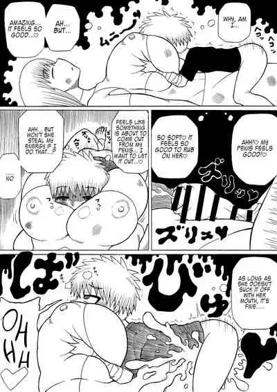 [Saga no Tame no Saga (Ratoo)] Hero haiboku ~ hajimari to owari ~ [English] [Kappasa] [Digital]