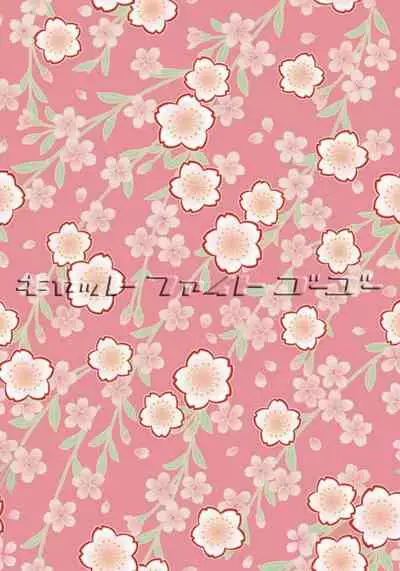 Catfight Go Go Ch. 1-6